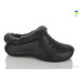 Галоши Lot Shoes